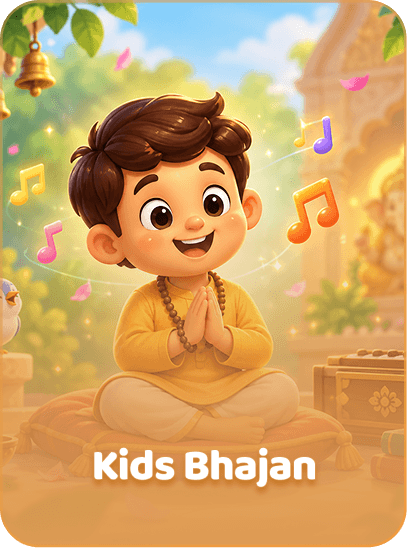 Kids Bhajan
