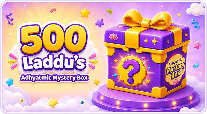 500 laddus — Adhyatmic Mystery Box