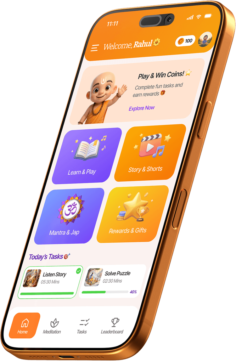 Mobile App View 2